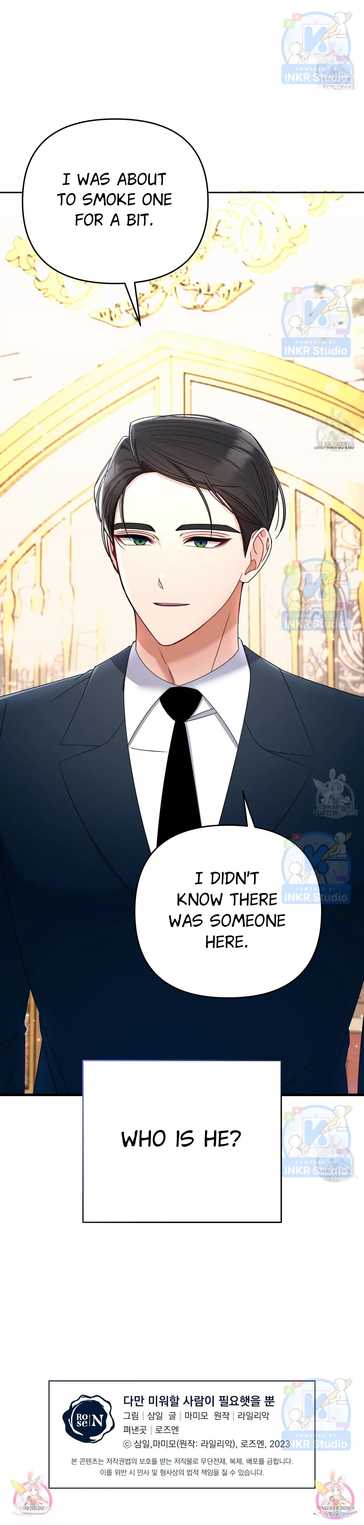 All I Needed Was Someone to Despise Chapter 1 - Page 53