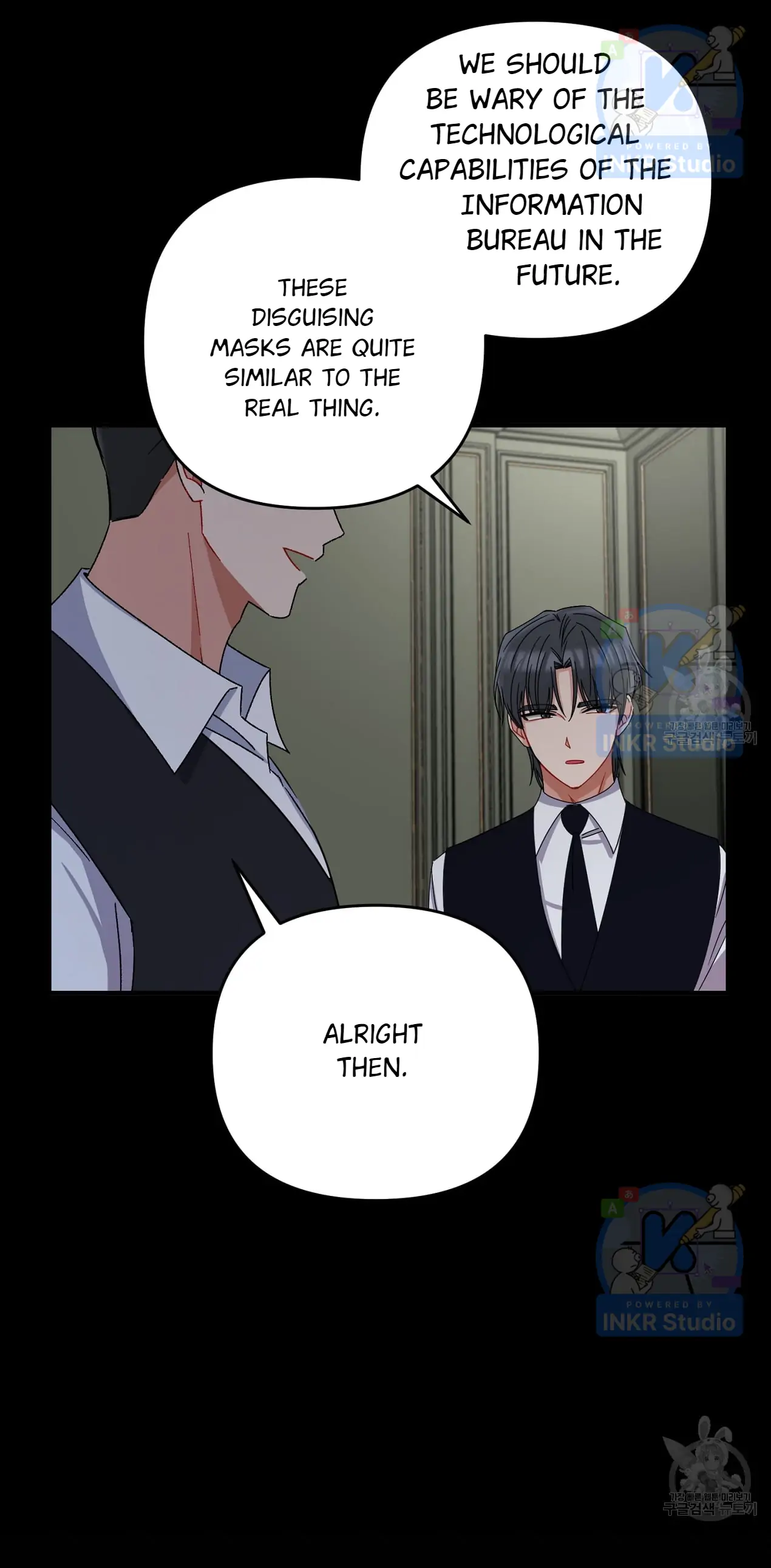 All I Needed Was Someone to Despise Chapter 5 - Page 5