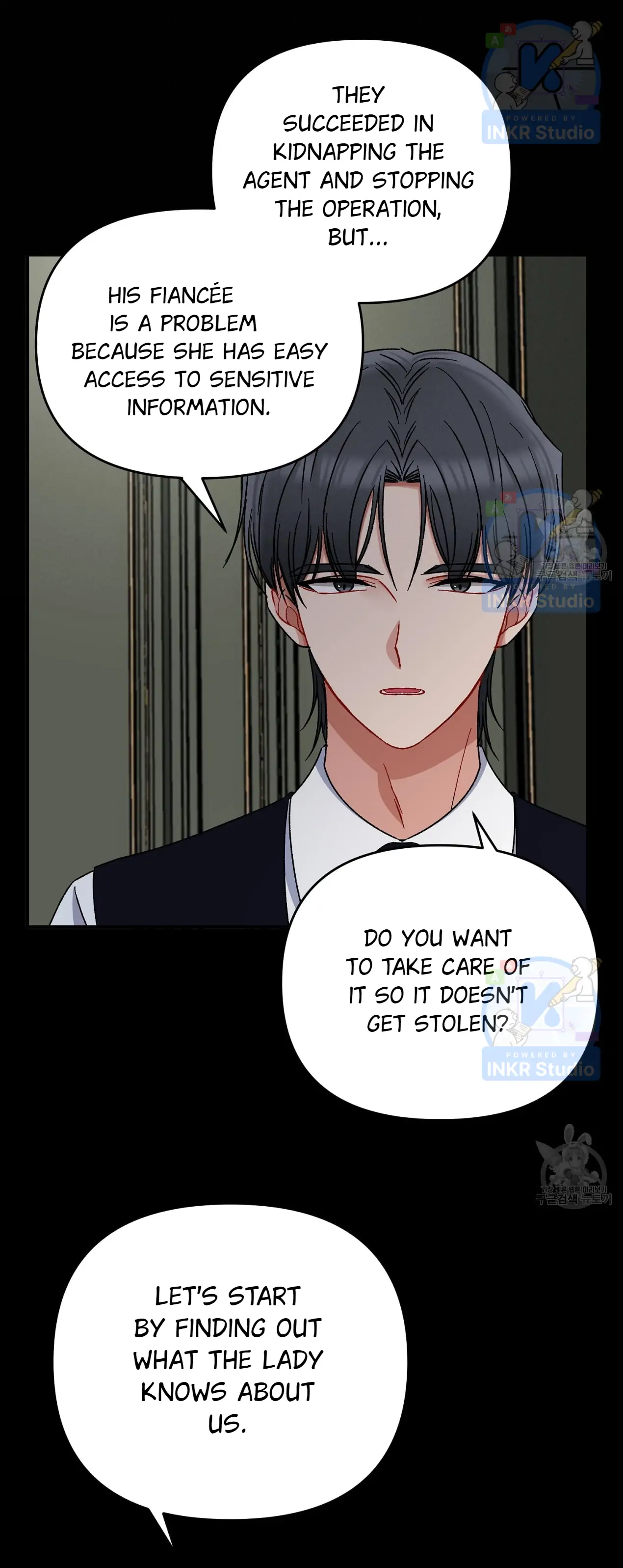 All I Needed Was Someone to Despise Chapter 5 - Page 6