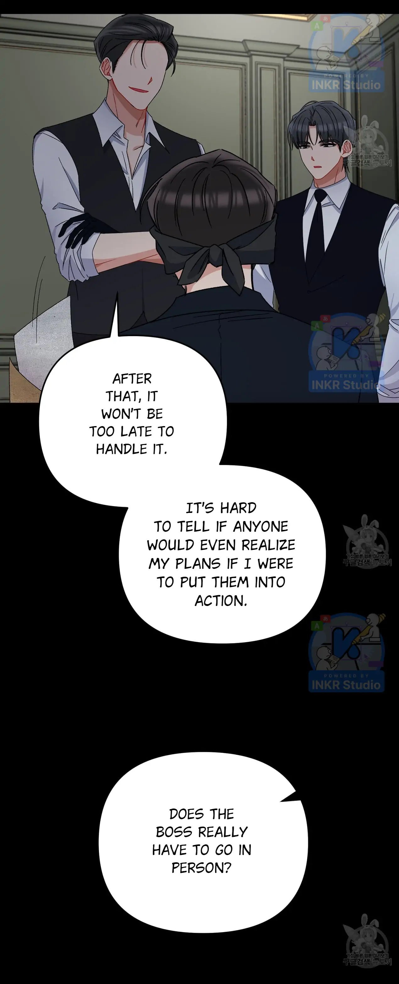 All I Needed Was Someone to Despise Chapter 5 - Page 7