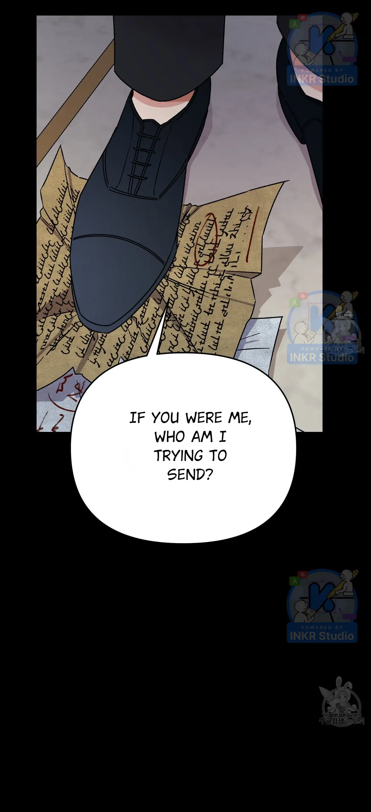 All I Needed Was Someone to Despise Chapter 5 - Page 8