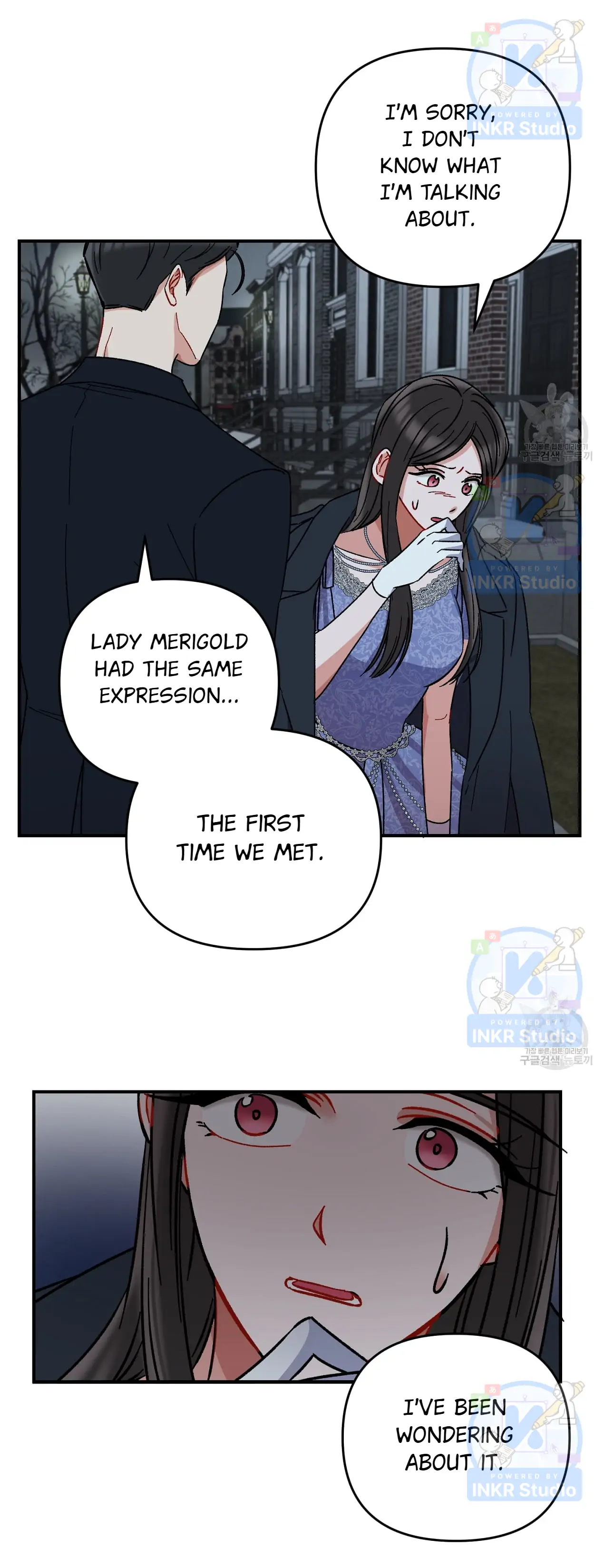 All I Needed Was Someone to Despise Chapter 5 - Page 13