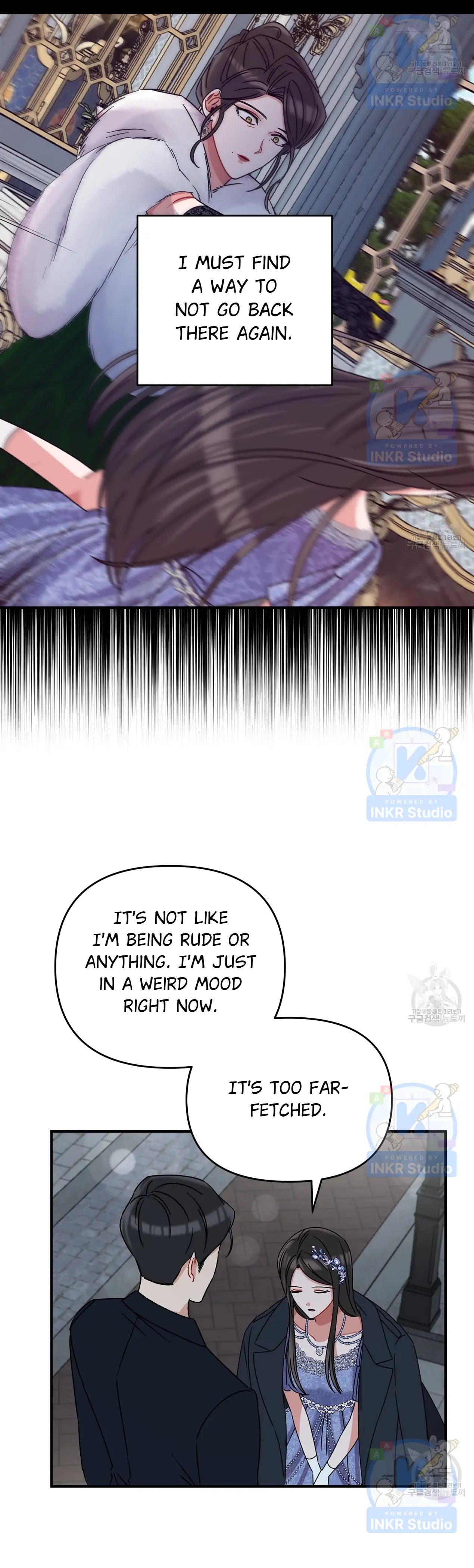 All I Needed Was Someone to Despise Chapter 5 - Page 15