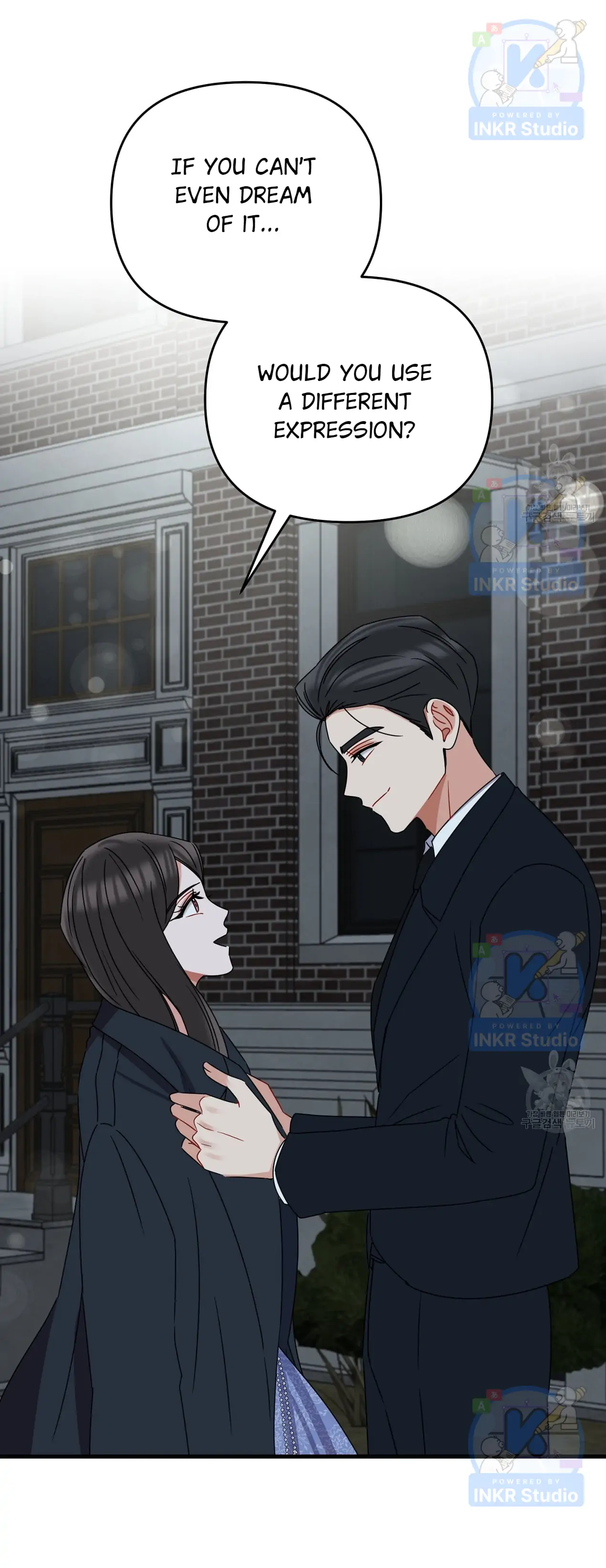 All I Needed Was Someone to Despise Chapter 5 - Page 20