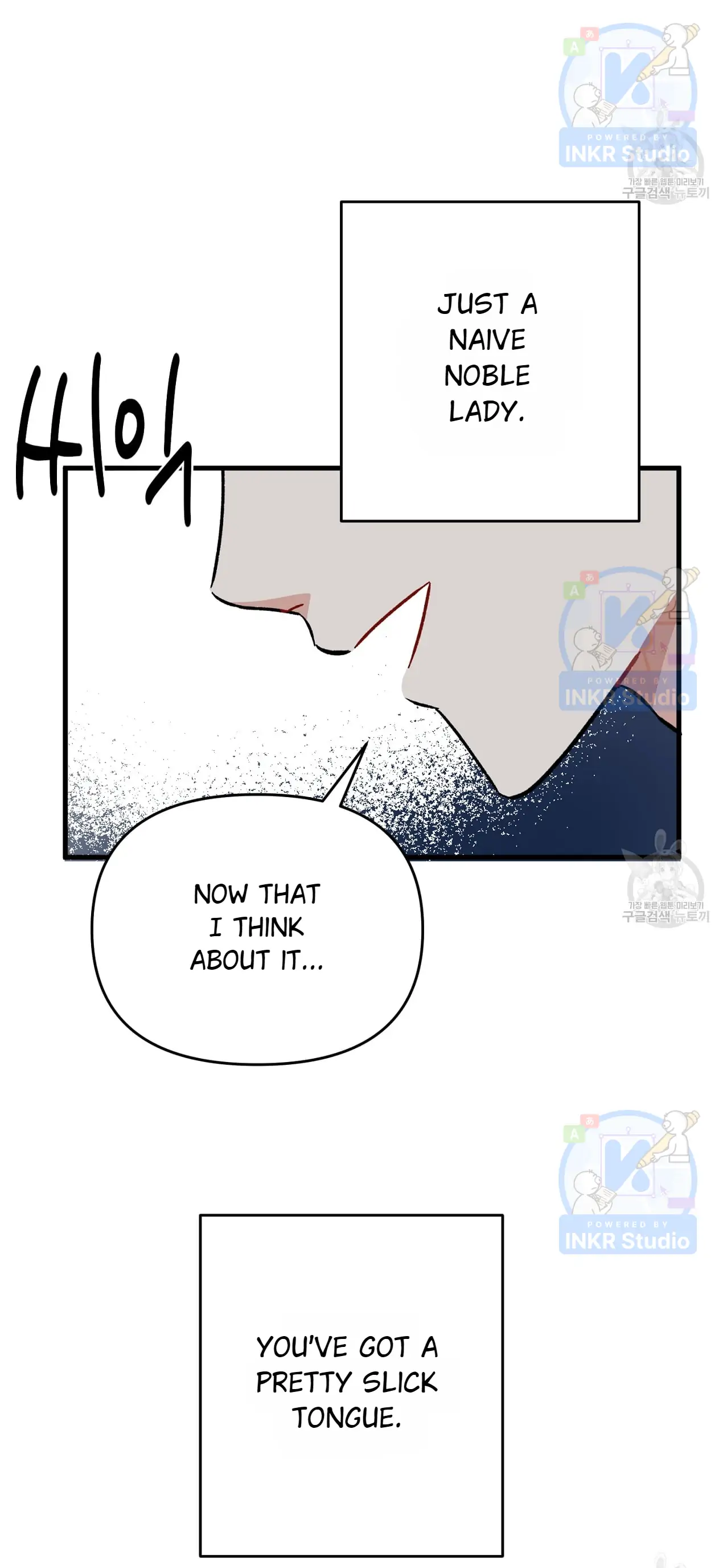 All I Needed Was Someone to Despise Chapter 5 - Page 21