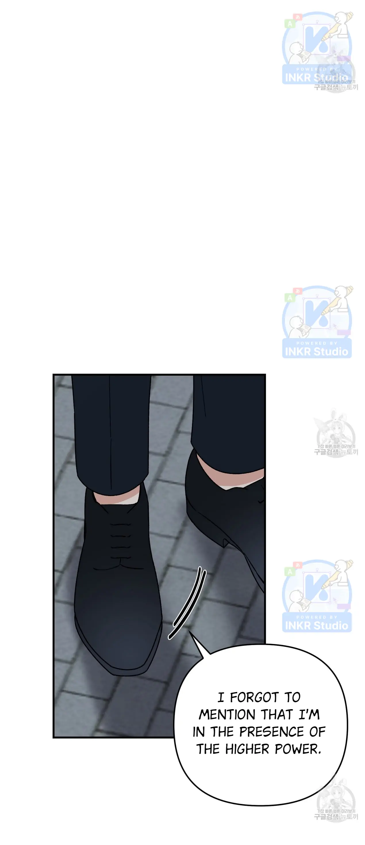 All I Needed Was Someone to Despise Chapter 5 - Page 26