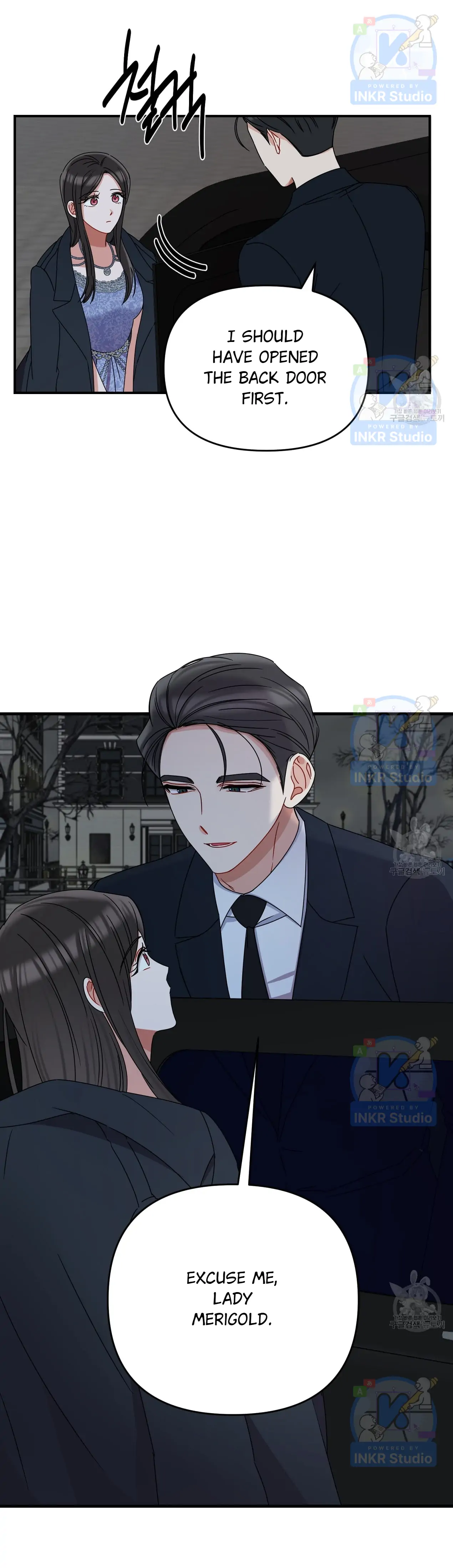 All I Needed Was Someone to Despise Chapter 5 - Page 27