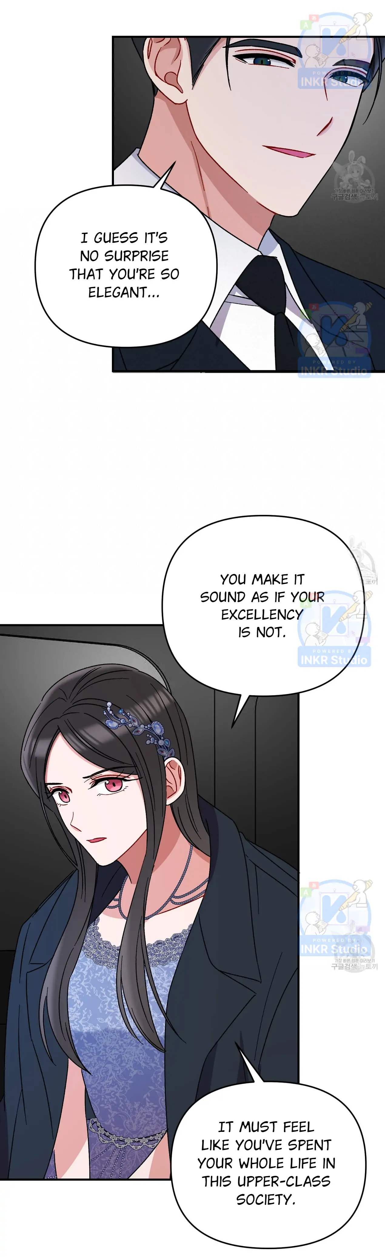 All I Needed Was Someone to Despise Chapter 5 - Page 32