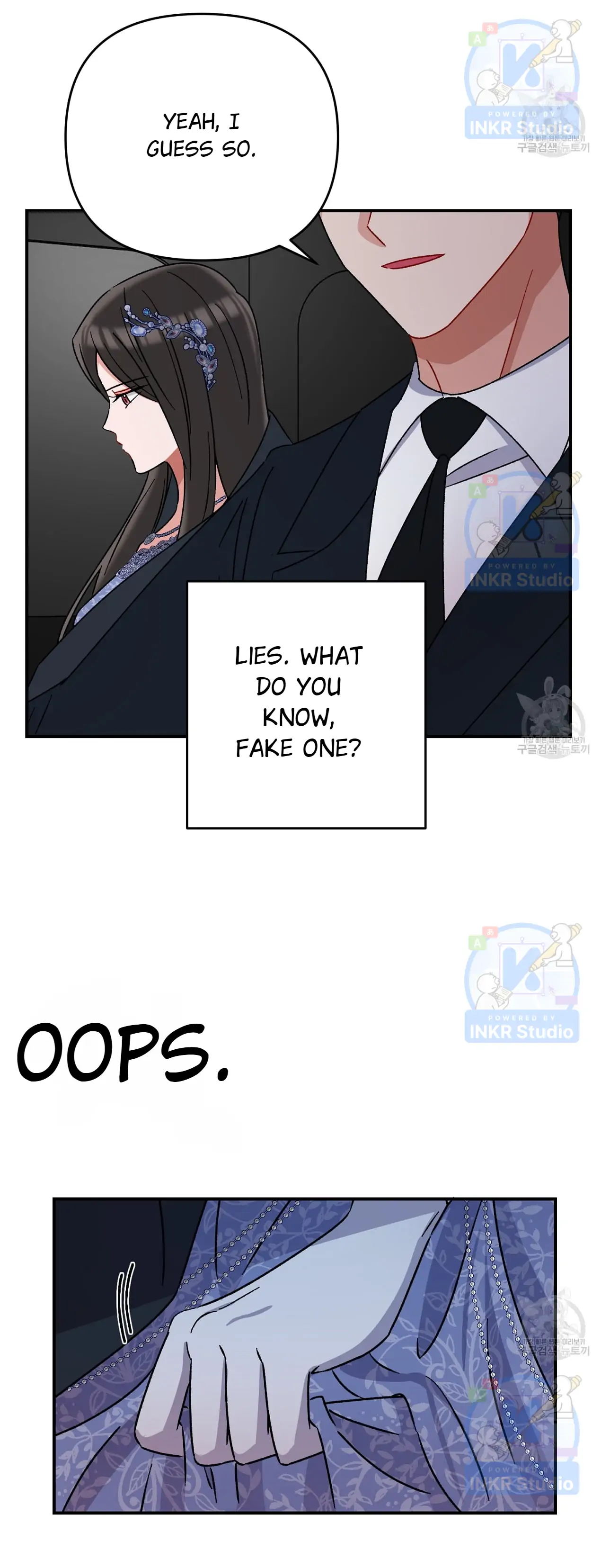 All I Needed Was Someone to Despise Chapter 5 - Page 33