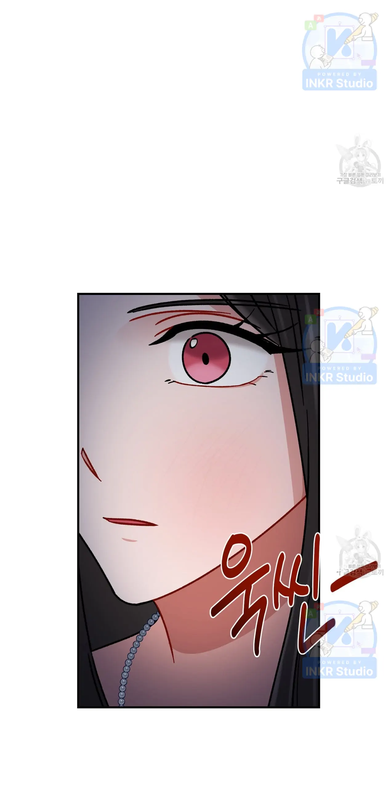 All I Needed Was Someone to Despise Chapter 5 - Page 35