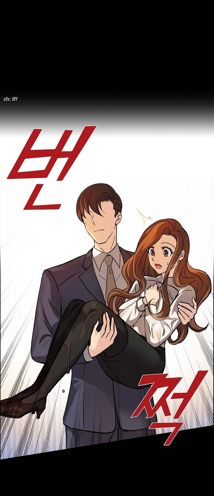 All I Want is You Chapter 7 - Page 10