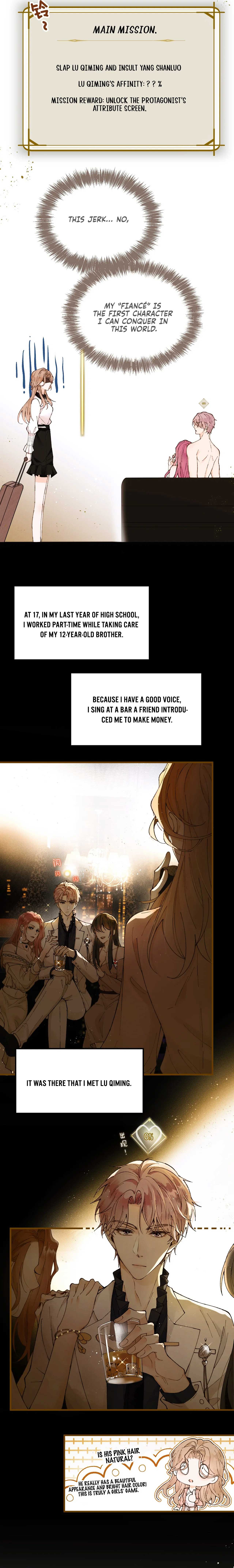 All male protagonists are ill Chapter 1 - Page 6