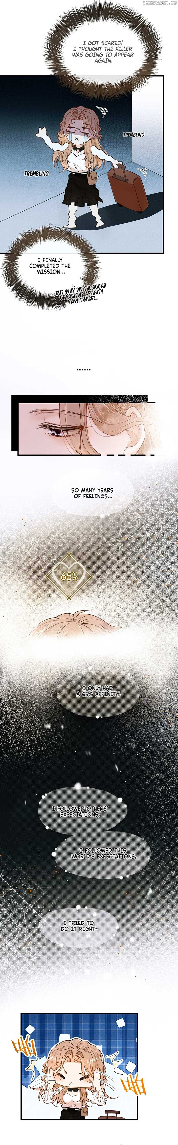 All male protagonists are ill Chapter 2 - Page 5