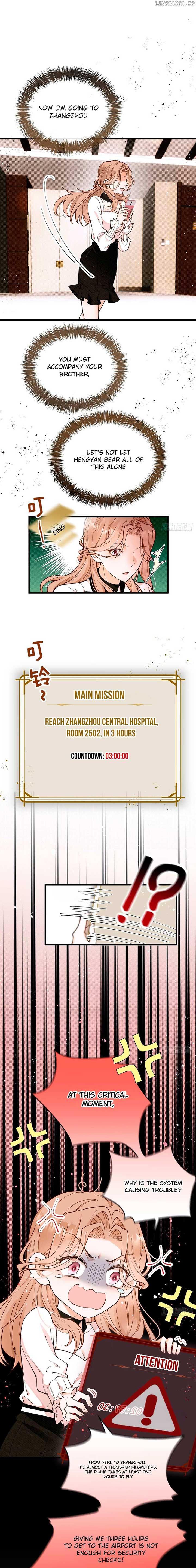 All male protagonists are ill Chapter 3 - Page 4