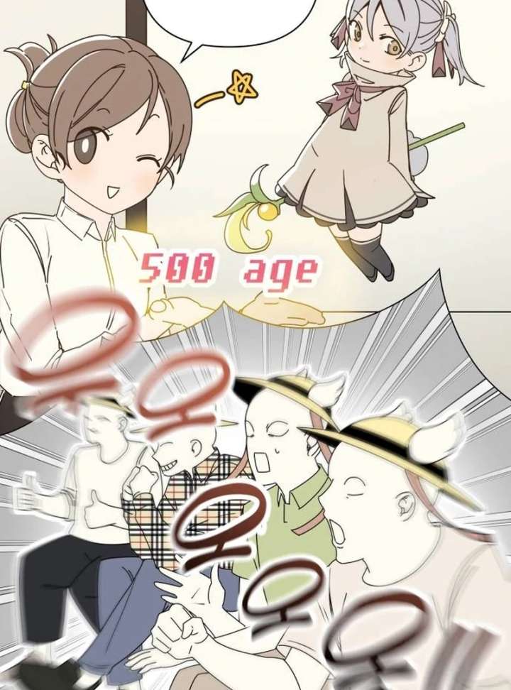 All Sorts of Nonsense, Begins Now Chapter 1 - Page 45