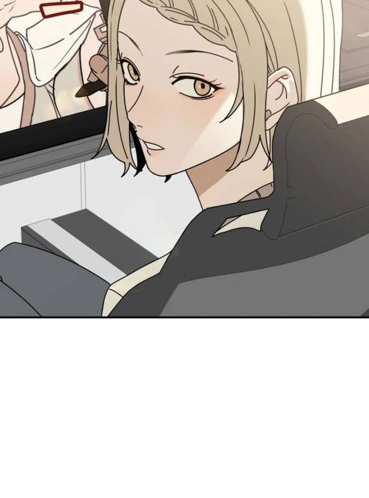 All Sorts of Nonsense, Begins Now Chapter 1 - Page 53