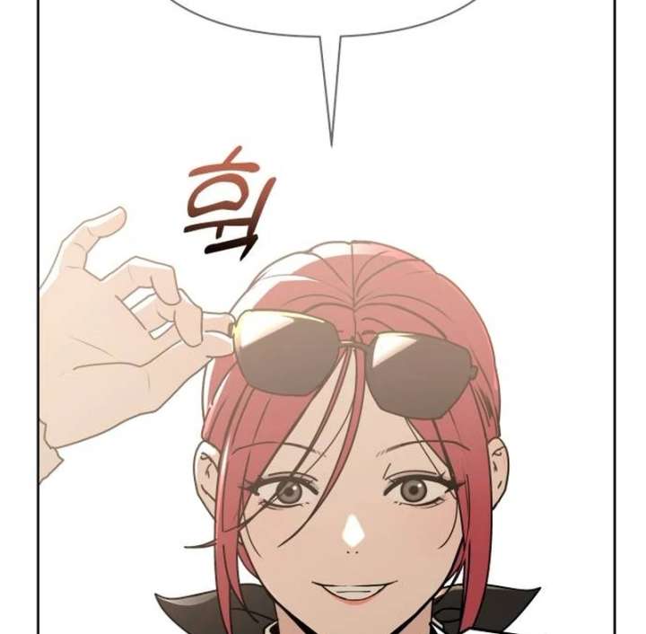 All Sorts of Nonsense, Begins Now Chapter 1 - Page 72