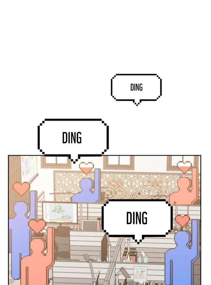 All Sorts of Nonsense, Begins Now Chapter 1 - Page 84