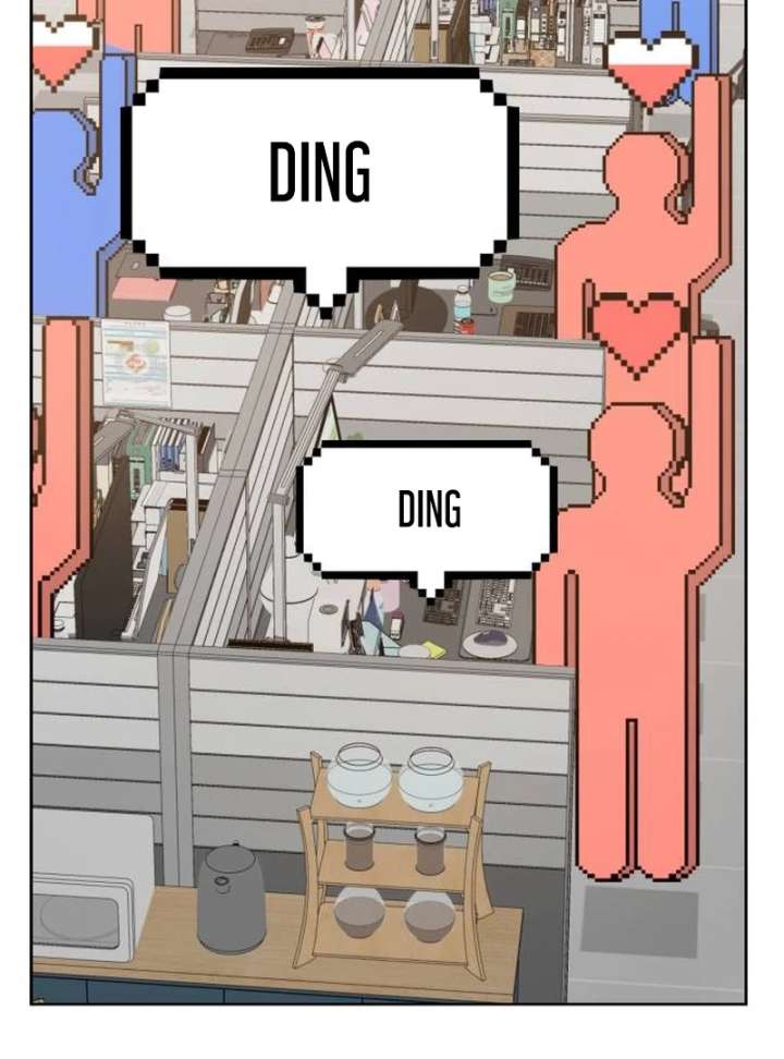 All Sorts of Nonsense, Begins Now Chapter 1 - Page 85