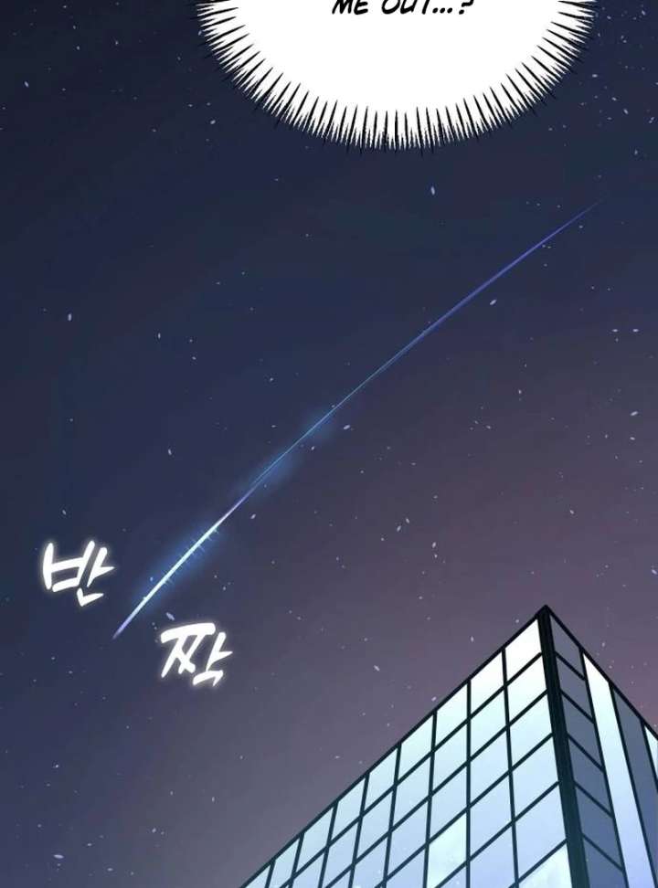 All Sorts of Nonsense, Begins Now Chapter 1 - Page 95