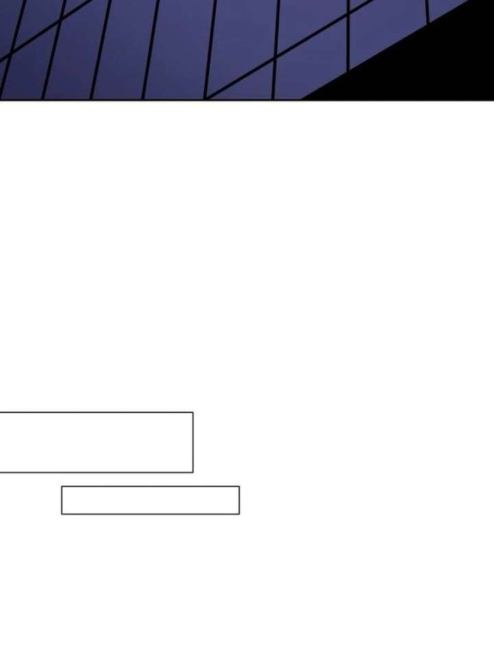 All Sorts of Nonsense, Begins Now Chapter 1 - Page 97