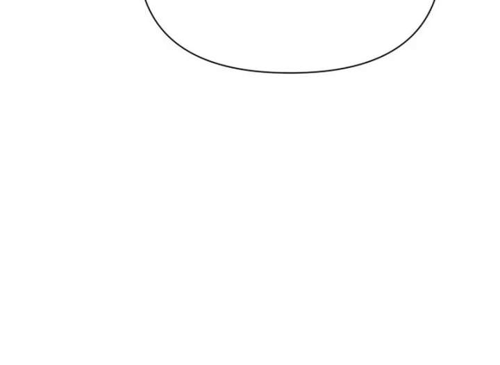 All Sorts of Nonsense, Begins Now Chapter 1 - Page 148