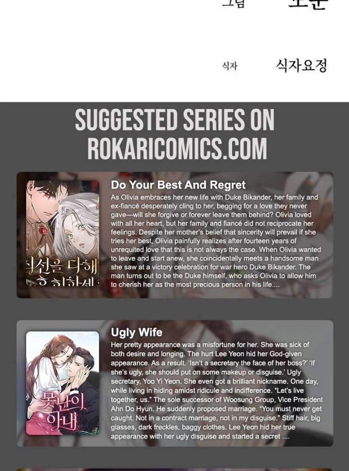 All Sorts of Nonsense, Begins Now Chapter 1 - Page 174