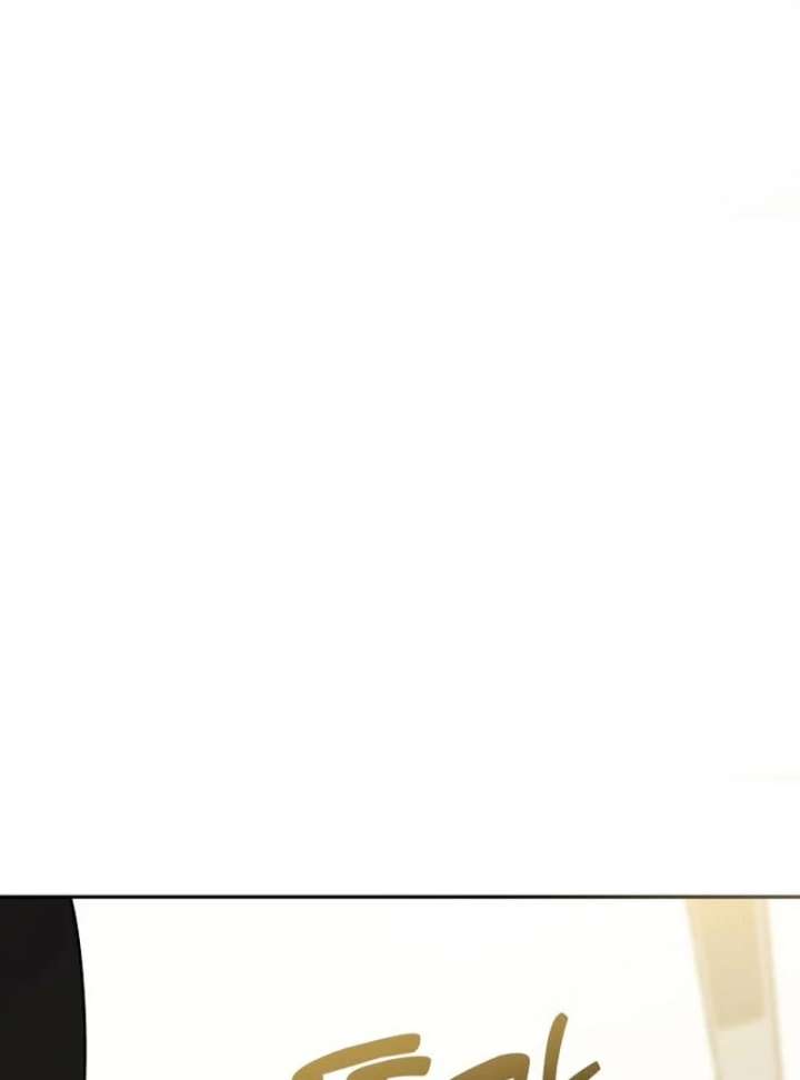 All Sorts of Nonsense, Begins Now Chapter 2 - Page 4