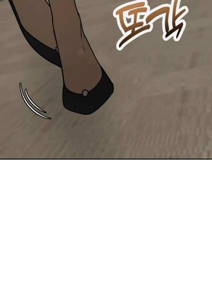 All Sorts of Nonsense, Begins Now Chapter 2 - Page 6