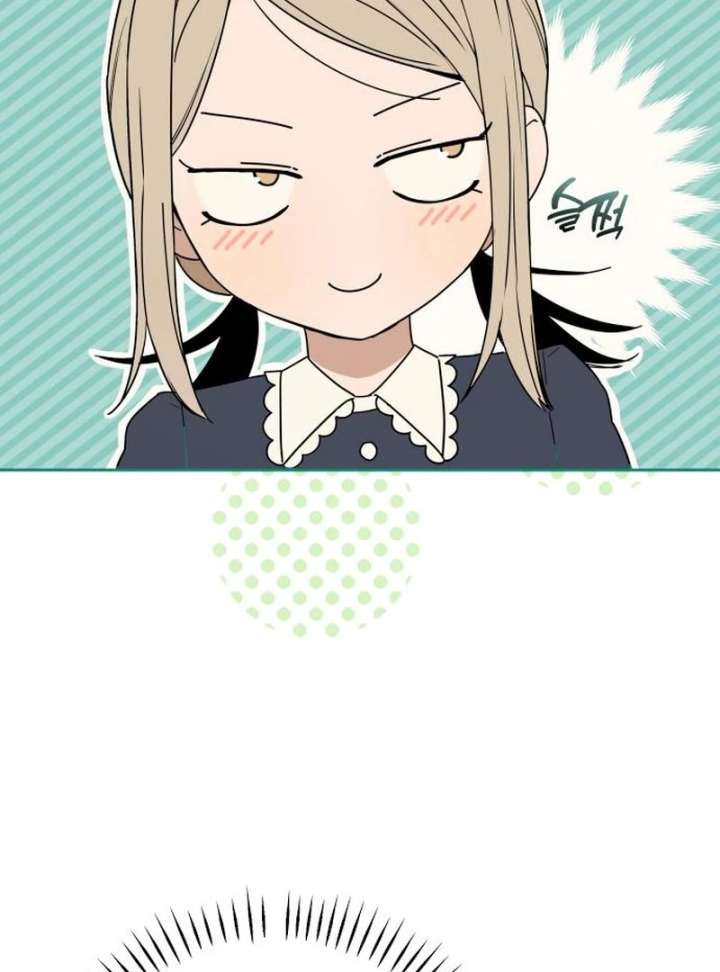 All Sorts of Nonsense, Begins Now Chapter 2 - Page 22