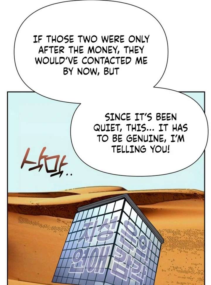 All Sorts of Nonsense, Begins Now Chapter 2 - Page 36