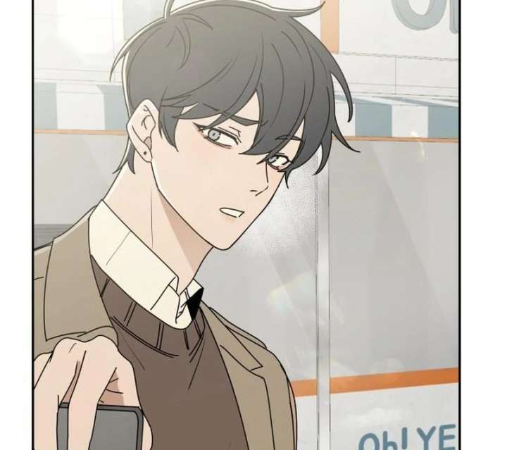 All Sorts of Nonsense, Begins Now Chapter 2 - Page 53