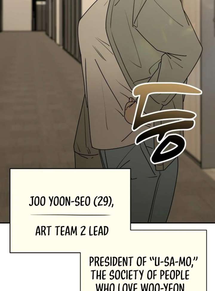 All Sorts of Nonsense, Begins Now Chapter 2 - Page 157