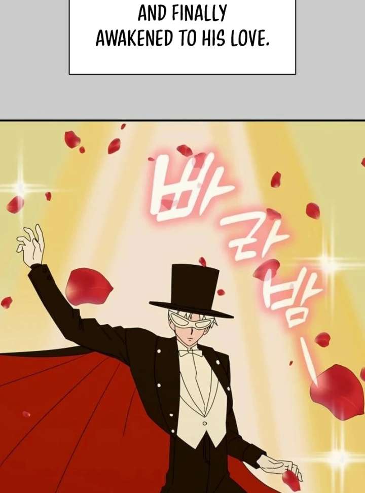 All Sorts of Nonsense, Begins Now Chapter 3 - Page 26