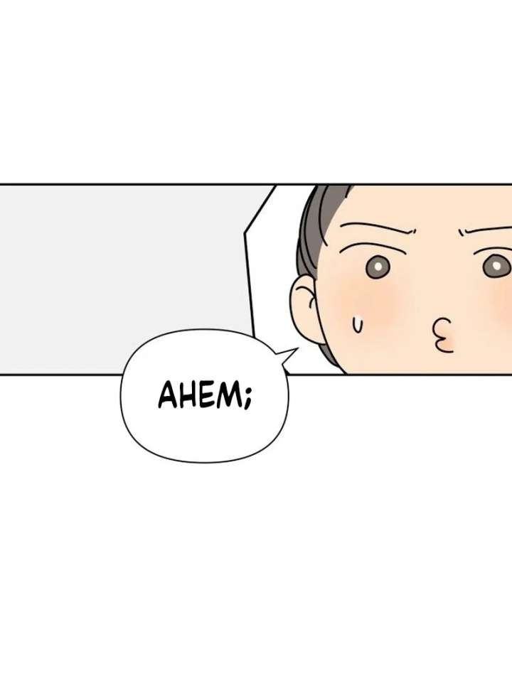 All Sorts of Nonsense, Begins Now Chapter 3 - Page 35