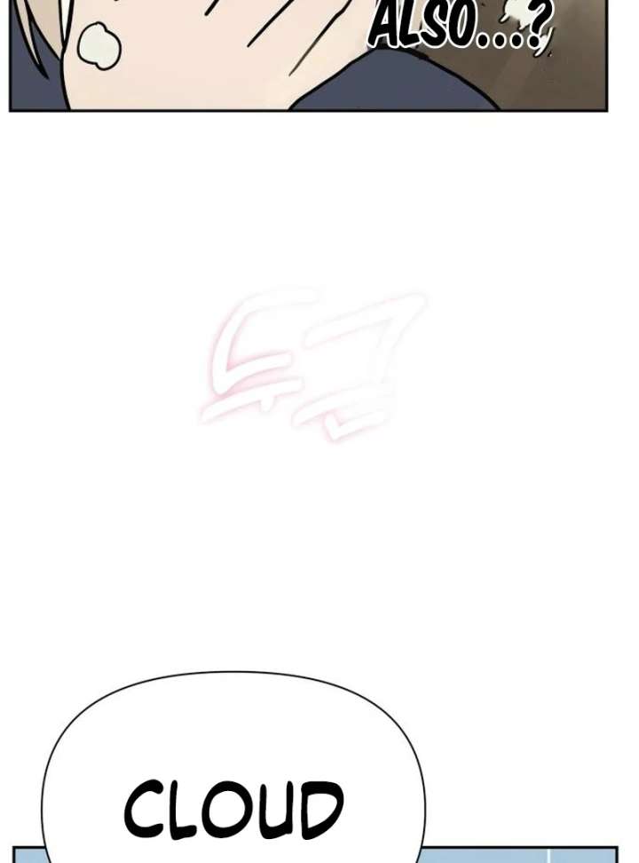 All Sorts of Nonsense, Begins Now Chapter 3 - Page 46