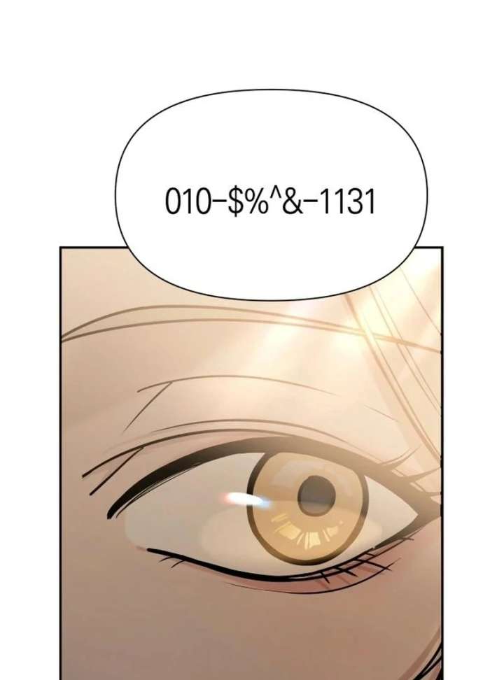 All Sorts of Nonsense, Begins Now Chapter 3 - Page 65