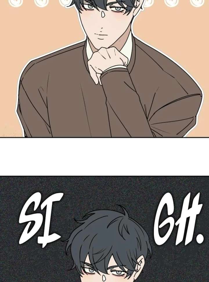 All Sorts of Nonsense, Begins Now Chapter 3 - Page 111