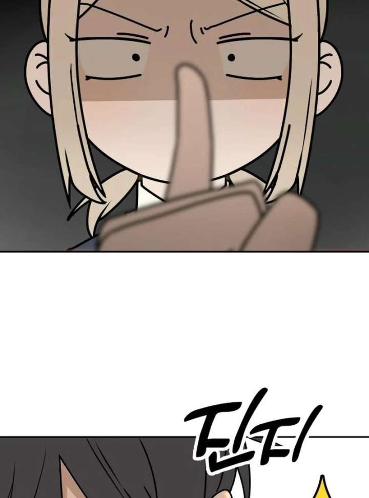 All Sorts of Nonsense, Begins Now Chapter 3 - Page 121