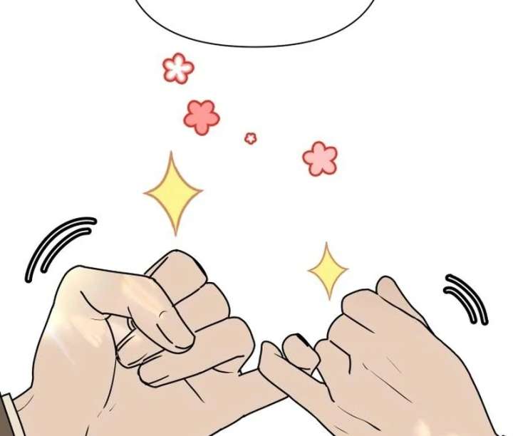 All Sorts of Nonsense, Begins Now Chapter 3 - Page 124