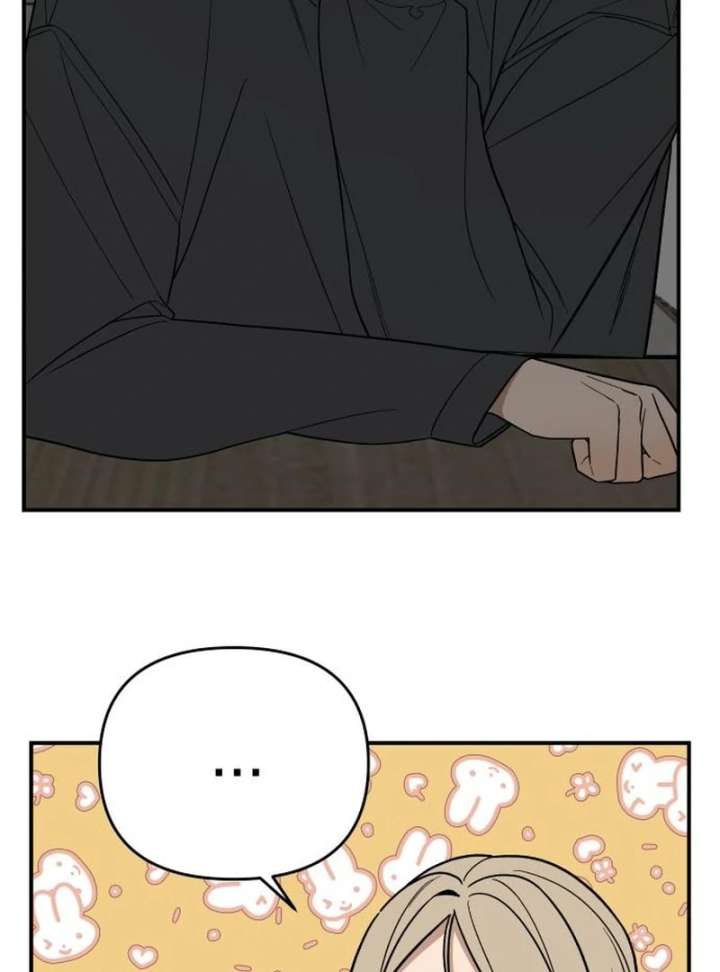 All Sorts of Nonsense, Begins Now Chapter 4 - Page 29