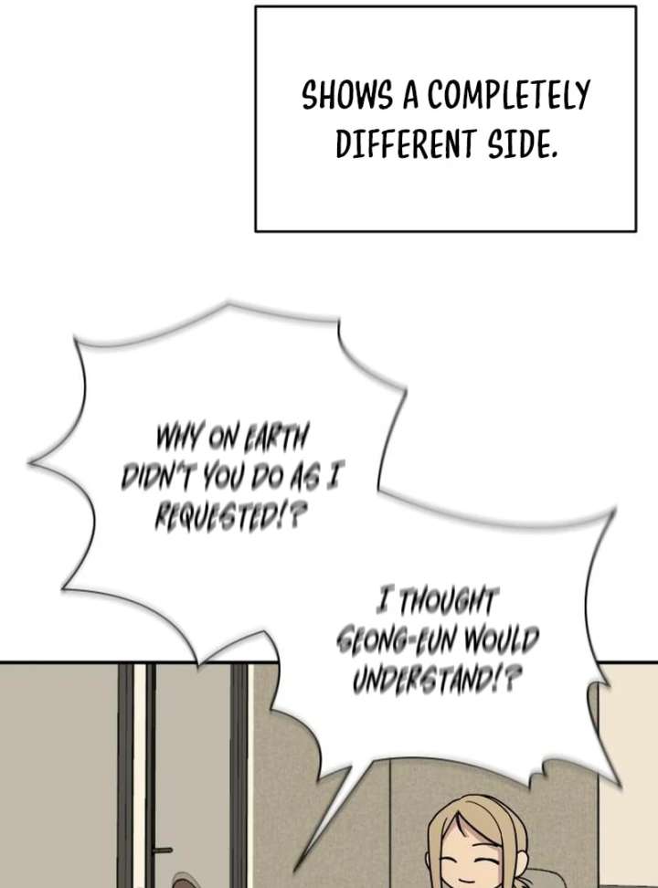 All Sorts of Nonsense, Begins Now Chapter 4 - Page 48