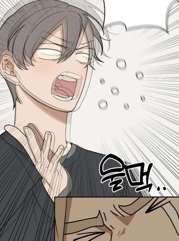 All Sorts of Nonsense, Begins Now Chapter 4 - Page 52