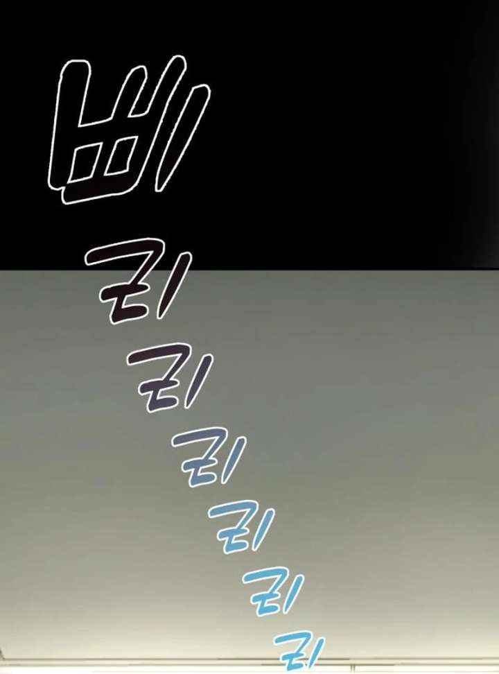 All Sorts of Nonsense, Begins Now Chapter 4 - Page 67