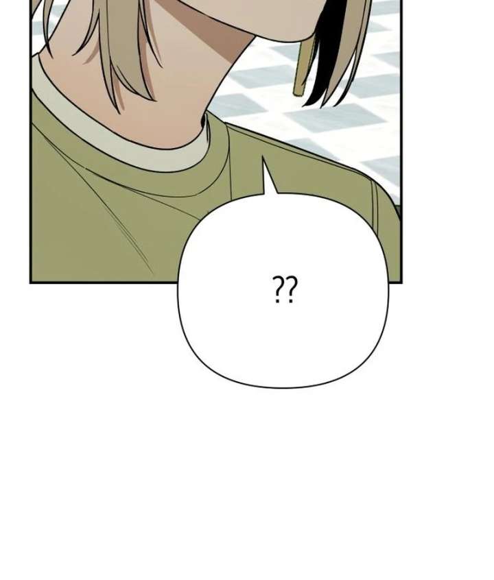 All Sorts of Nonsense, Begins Now Chapter 5 - Page 87