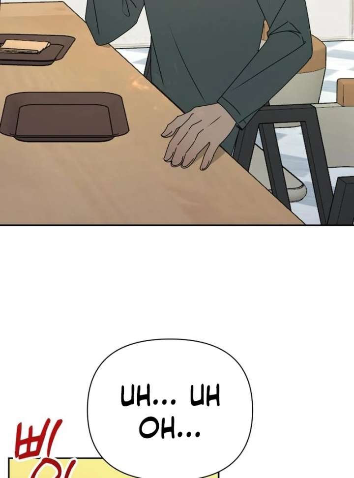 All Sorts of Nonsense, Begins Now Chapter 6 - Page 17