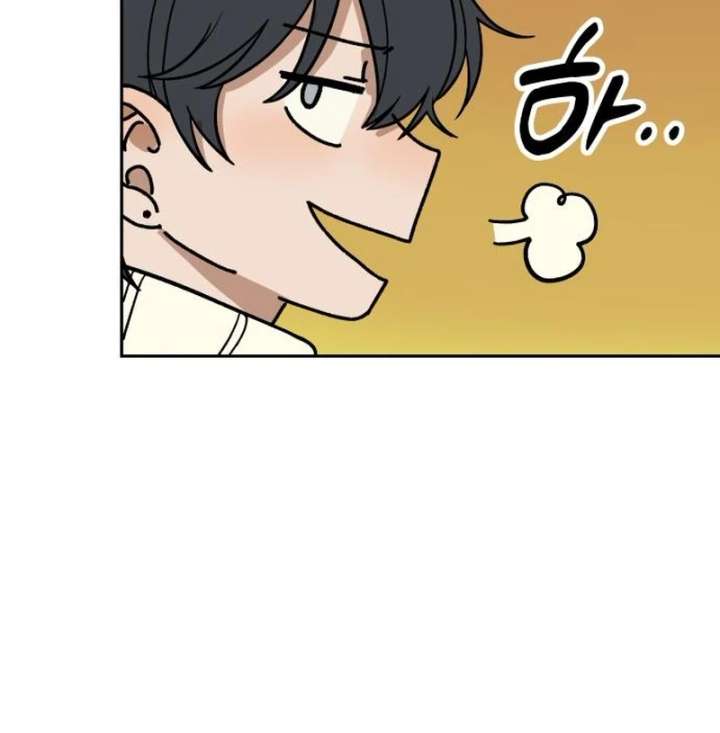 All Sorts of Nonsense, Begins Now Chapter 6 - Page 36