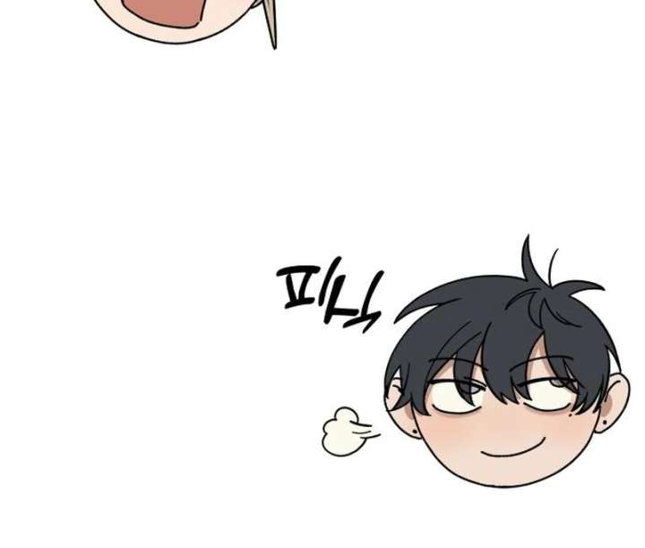 All Sorts of Nonsense, Begins Now Chapter 6 - Page 47