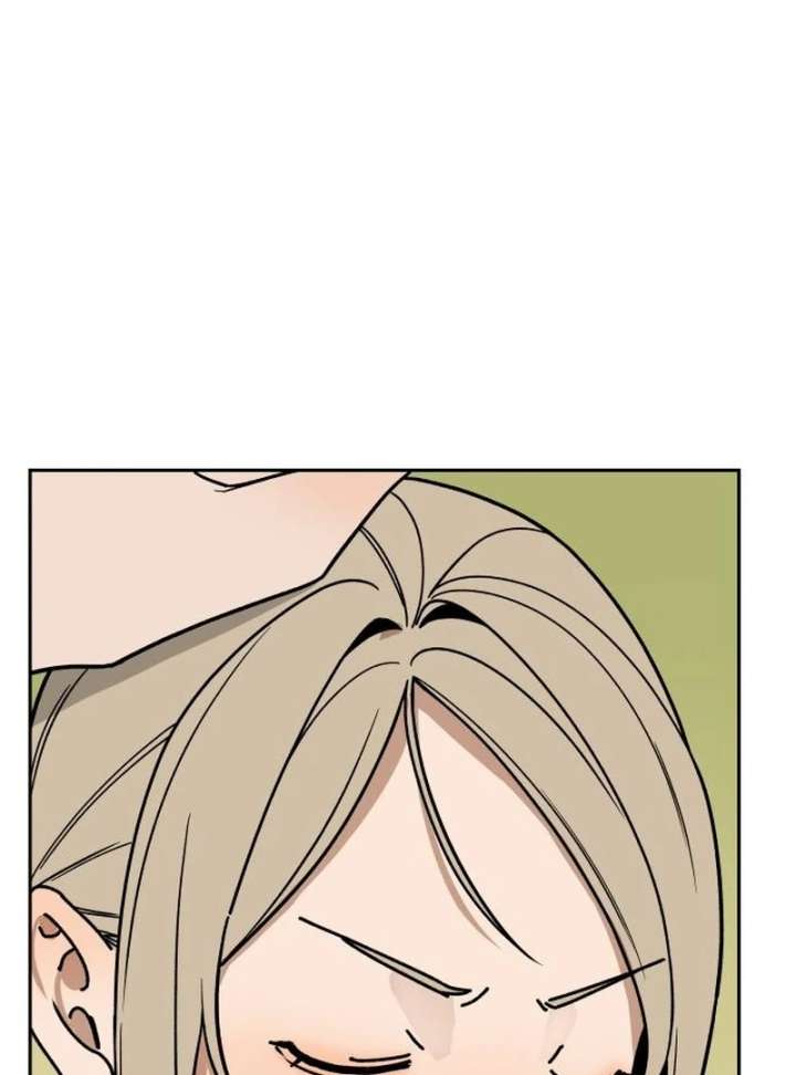 All Sorts of Nonsense, Begins Now Chapter 6 - Page 51