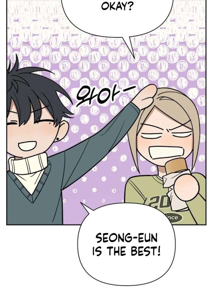 All Sorts of Nonsense, Begins Now Chapter 6 - Page 53